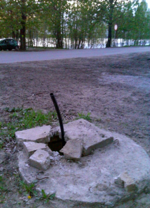 Zdjęcie 1 przedstawia problem zgłoszony w tym alercie