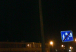 Zdjęcie 1 przedstawia problem zgłoszony w tym alercie