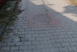 Zdjęcie 2 przedstawia problem zgłoszony w tym alercie