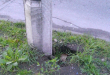 Zdjęcie 1 przedstawia problem zgłoszony w tym alercie